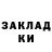 Амфетамин 97% Alisa_ Ackerman