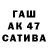 Метадон мёд IbrahimBe127