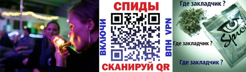 БУТИРАТ оксибутират Шиханы