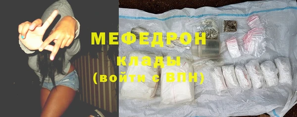 винт Новозыбков