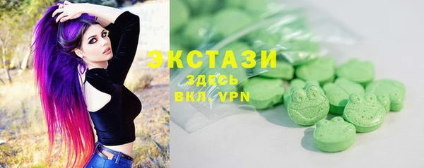 прущий лед Ахтубинск