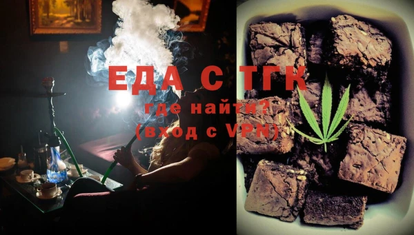винт Новозыбков
