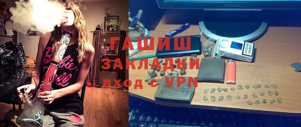 винт Новозыбков