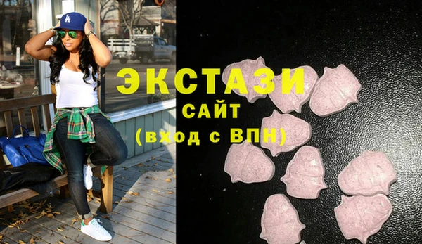 бошки Новокубанск