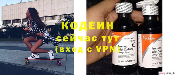 бошки Новокубанск