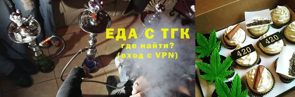 винт Новозыбков