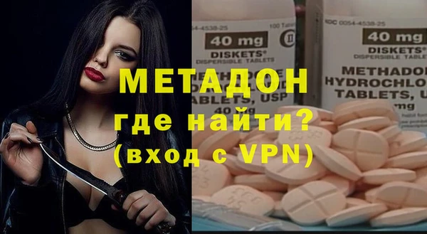 хмурый Бабаево