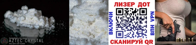 магазин    Шиханы  Лсд 25 экстази ecstasy 