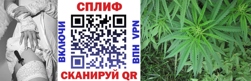 Канабис Ganja Шиханы